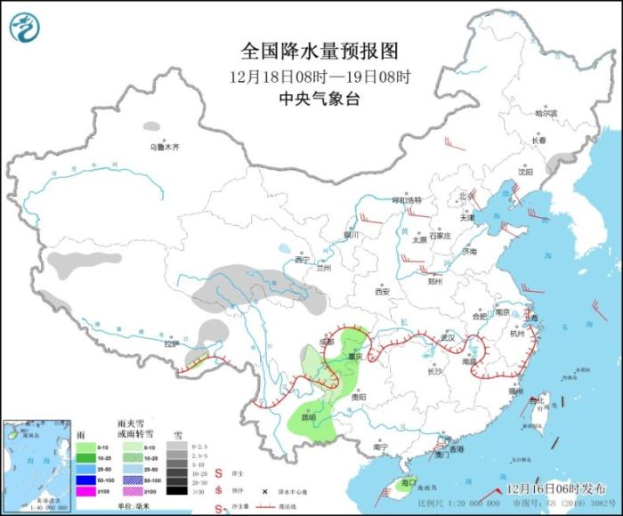 全国降水量预报图(12月18日8时-19日8时)