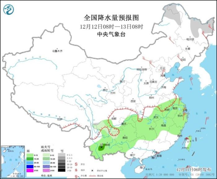 全国降水量预报图(12月12日8时-13日8时)