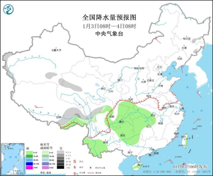 全国降水量预报图(1月3日08时-4日08时)