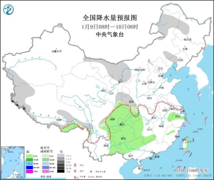 全国降水量预报图(1月9日08时-10日08时)