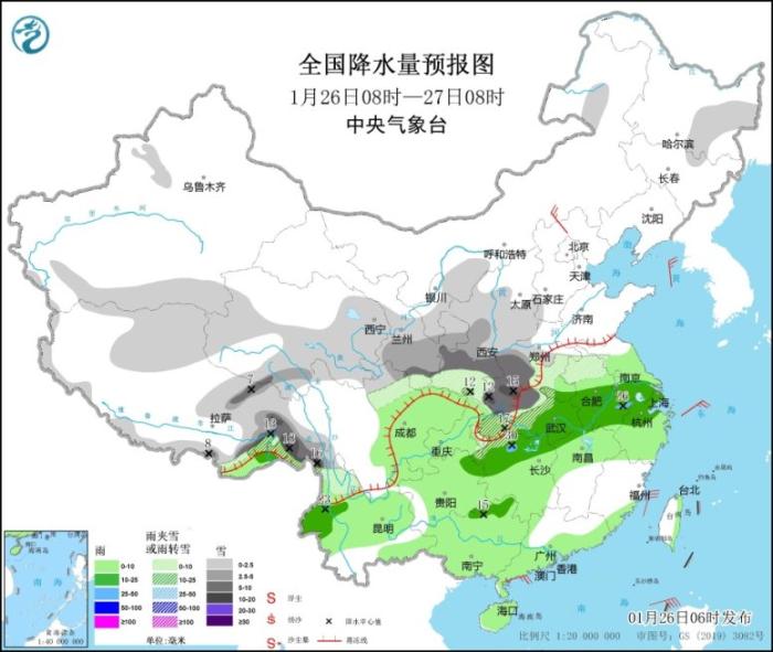 全国降水量预报图(1月26日8时-27日8时)