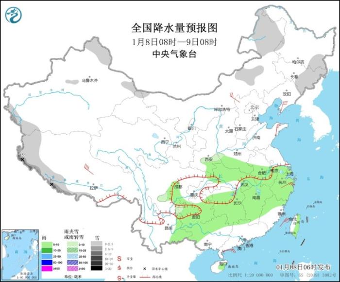 全国降水量预报图(1月8日8时-9日8时)