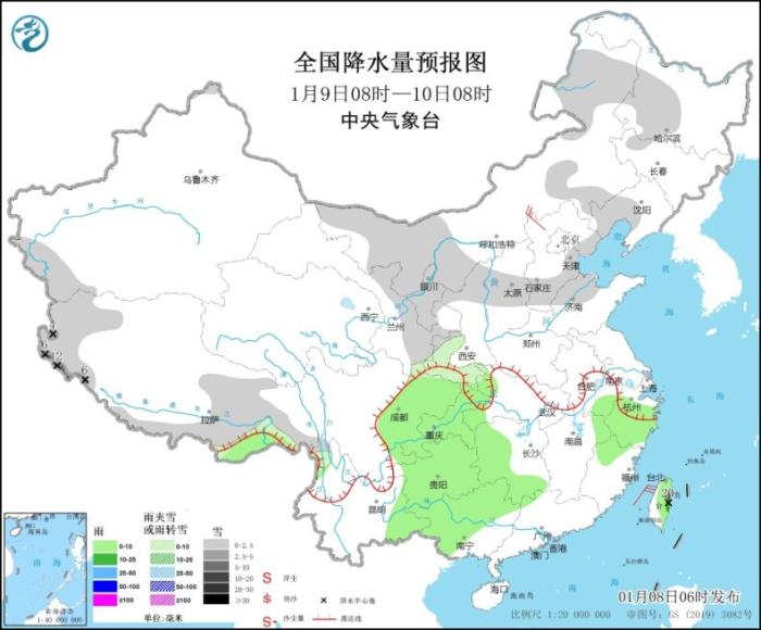 　全国降水量预报图(1月9日8时-10日8时)