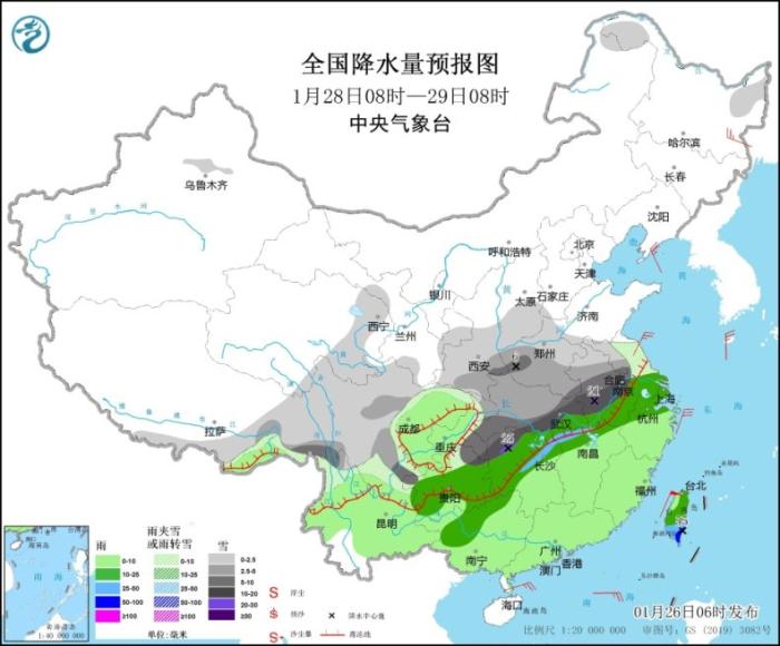 全国降水量预报图(1月28日8时-29日8时) 