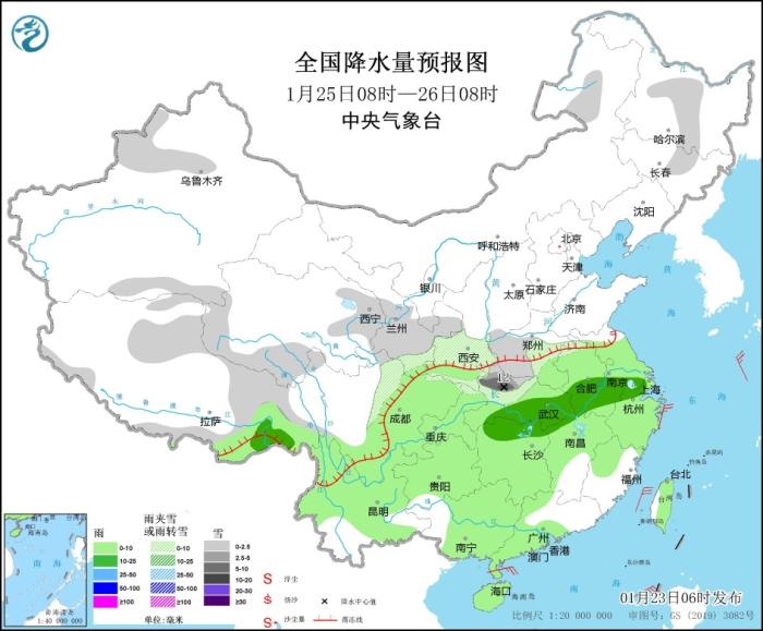 全国降水量预报图(1月25日08时-26日08时)