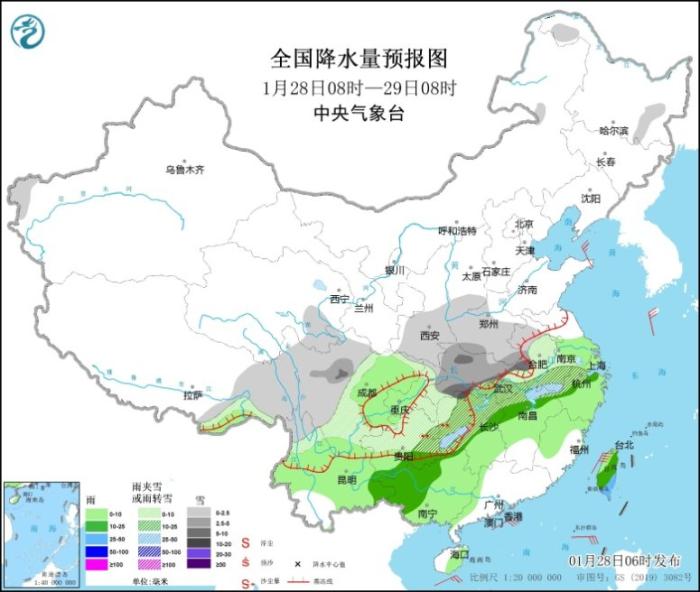 全国降水量预报图(1月28日8时-29日8时)