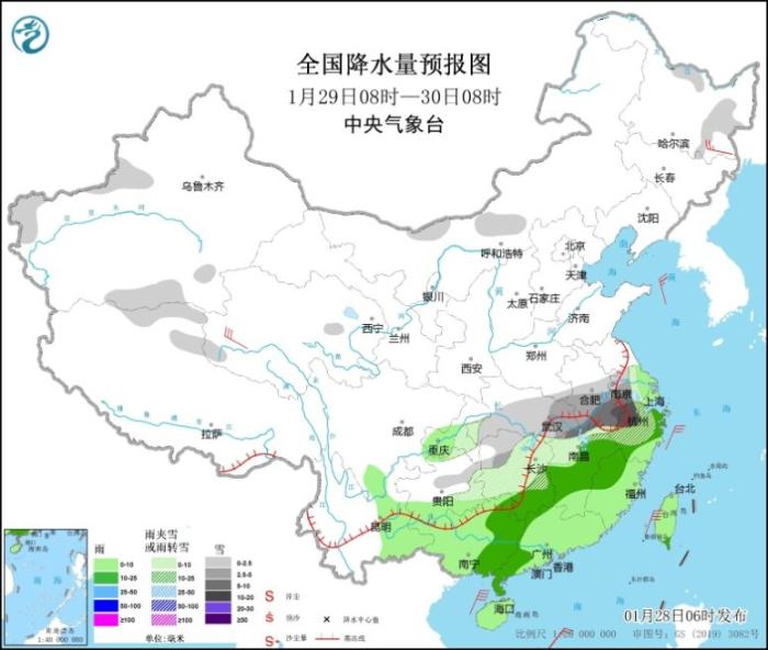 全国降水量预报图(1月29日8时-30日8时)