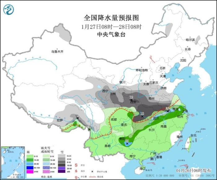 全国降水量预报图(1月27日8时-28日8时)