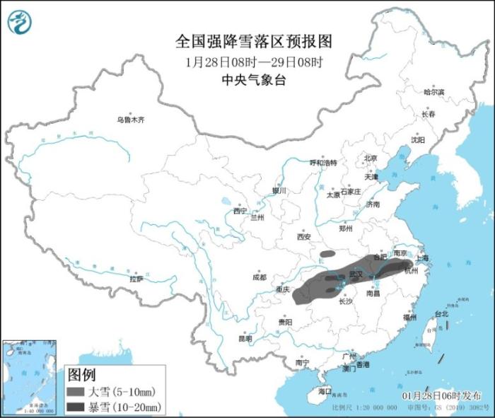 全国强降雪落区预报图(1月28日8时-29日8时)