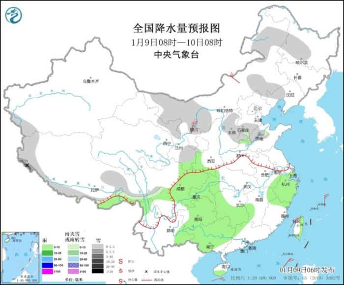 全国降水量预报图(1月9日08时-10日08时)