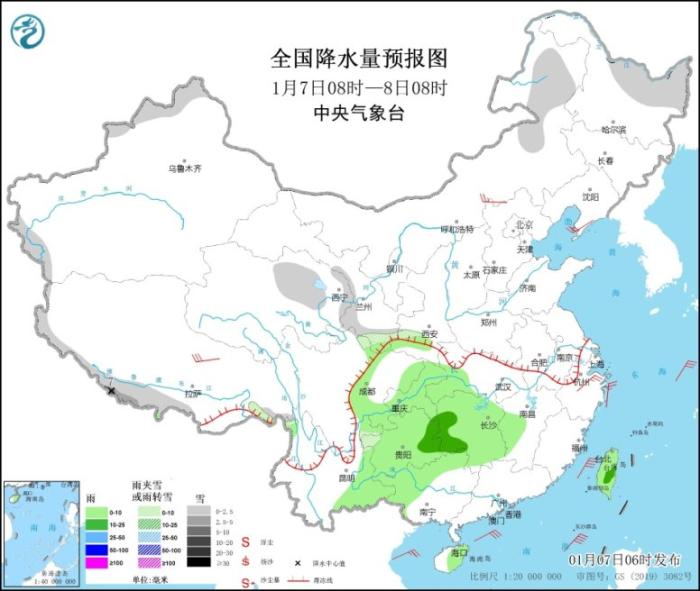 全国降水量预报图(1月7日08时-8日08时)