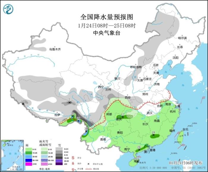 全国降水量预报图(1月24日8时-25日8时)