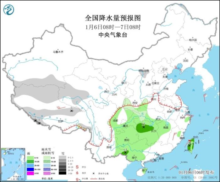 全国降水量预报图(1月6日08时-7日08时)