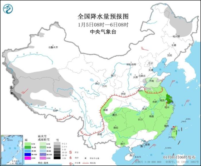 全国降水量预报图(1月5日08时-6日08时)