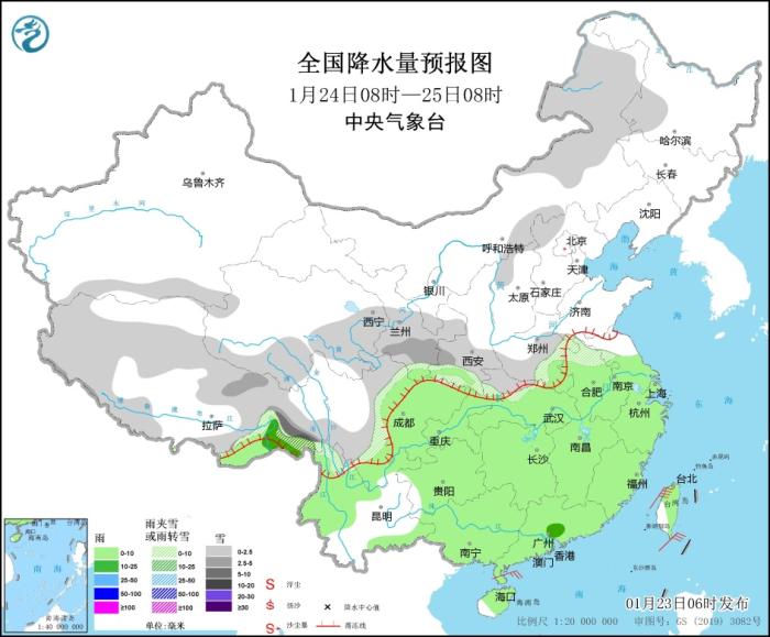 全国降水量预报图(1月24日08时-25日08时)