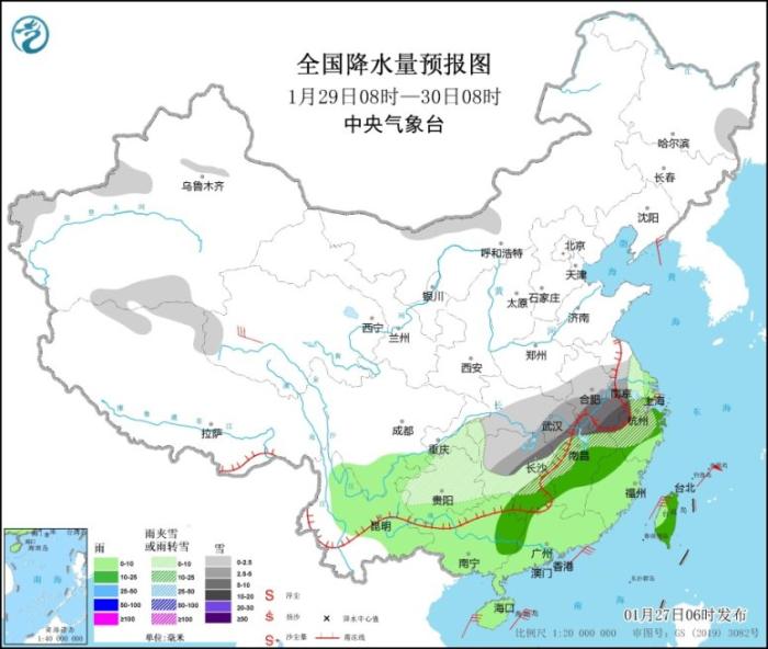 全国降水量预报图(1月29日8时-30日8时)