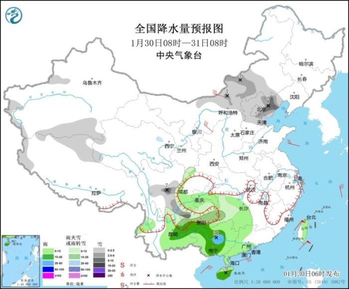 全国降水量预报图(1月30日8时-31日8时)