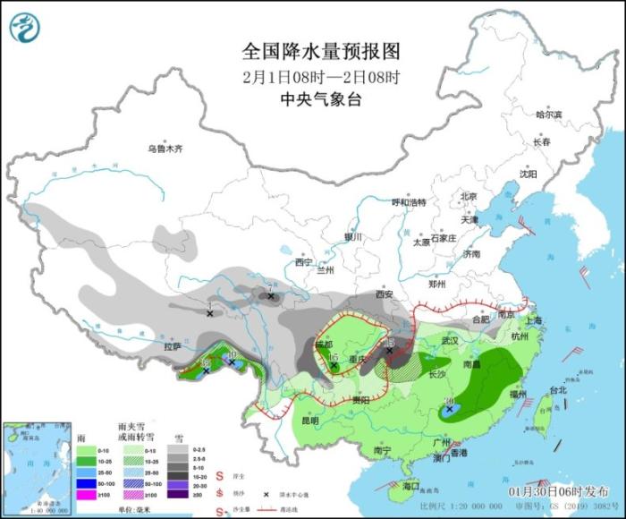 全国降水量预报图(2月1日8时-2日8时)