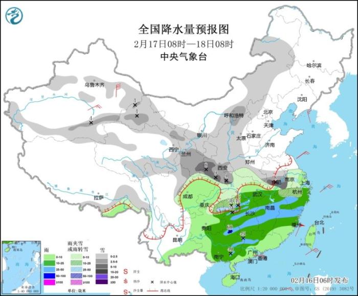 全国降水量预报图(2月17日08时-18日08时)