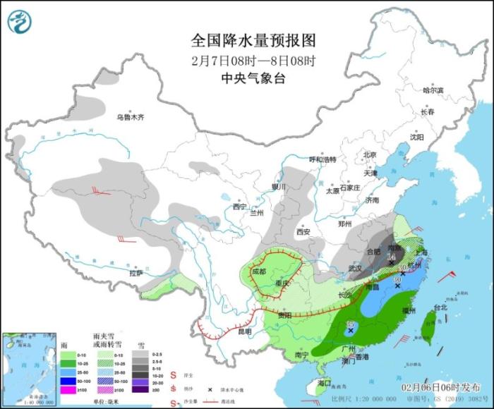 全国降水量预报图(2月7日8时-8日8时)