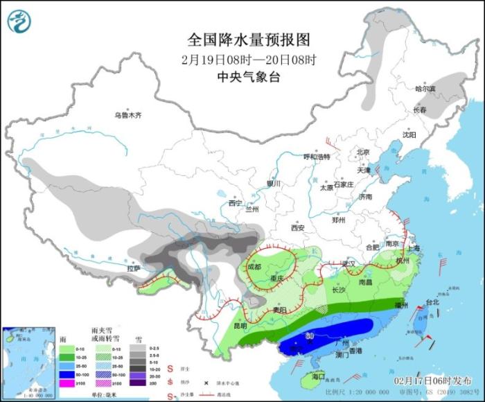 全国降水量预报图(2月19日08时-20日08时)