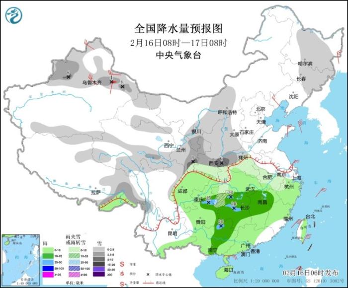 全国降水量预报图(2月16日08时-17日08时)