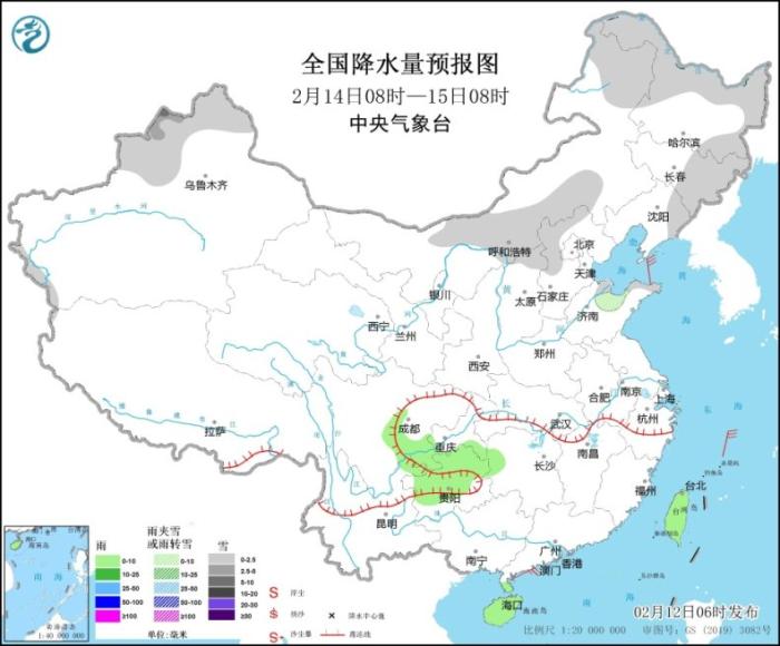 全国降水量预报图(2月14日08时-15日08时)