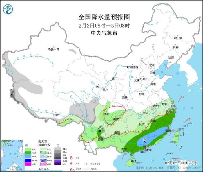 全国降水量预报图(2月2日08时-3日08时)