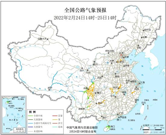 全国公路气象预报图(2月24日14时至25日14时)