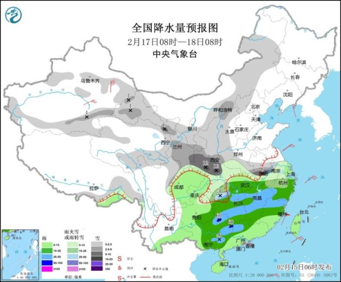 全国降水量预报图(2月17日08时-18日08时)