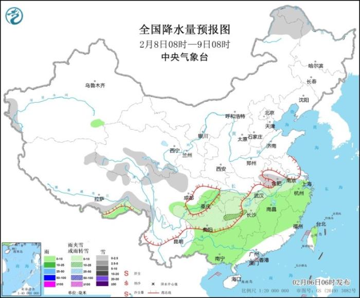 全国降水量预报图(2月8日8时-9日8时)