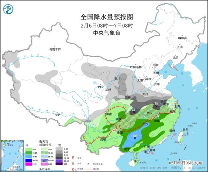 全国降水量预报图(2月6日8时-7日8时)