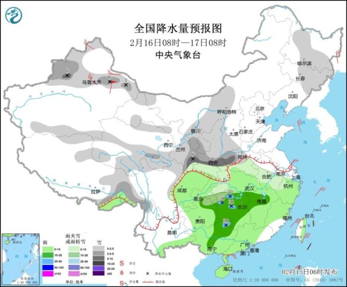 全国降水量预报图(2月16日08时-17日08时)