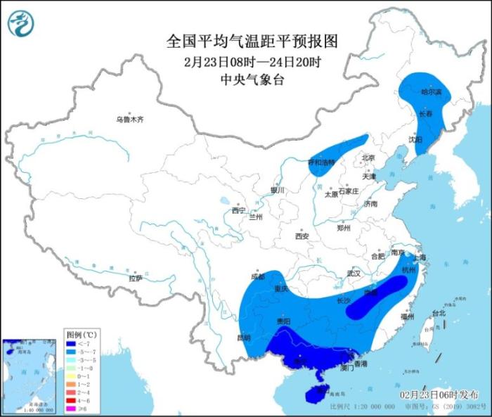 图1 全国平均气温距平预报图(2月23日08时-24日20时)