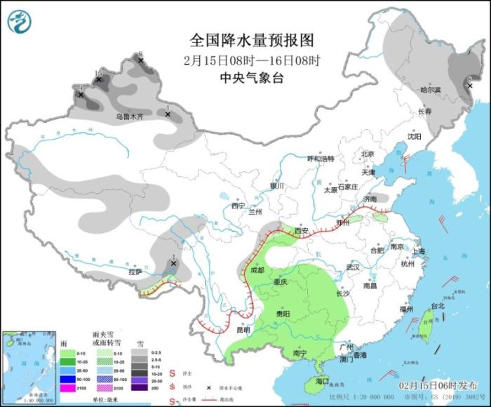 全国降水量预报图(2月15日08时-16日08时)