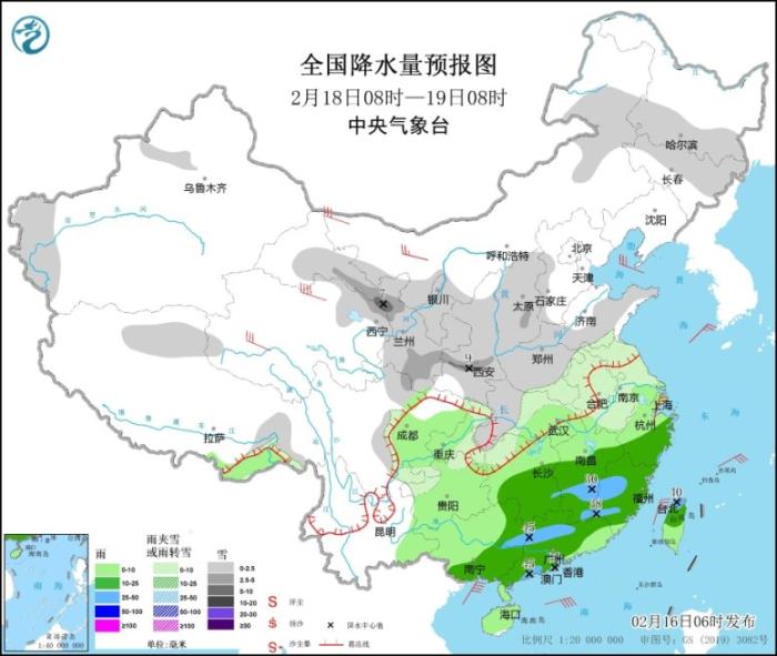 全国降水量预报图(2月18日08时-19日08时)