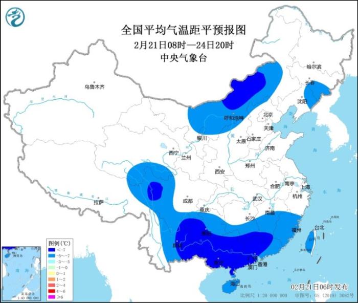 图1 全国平均气温距平预报图(2月21日08时-24日20时)