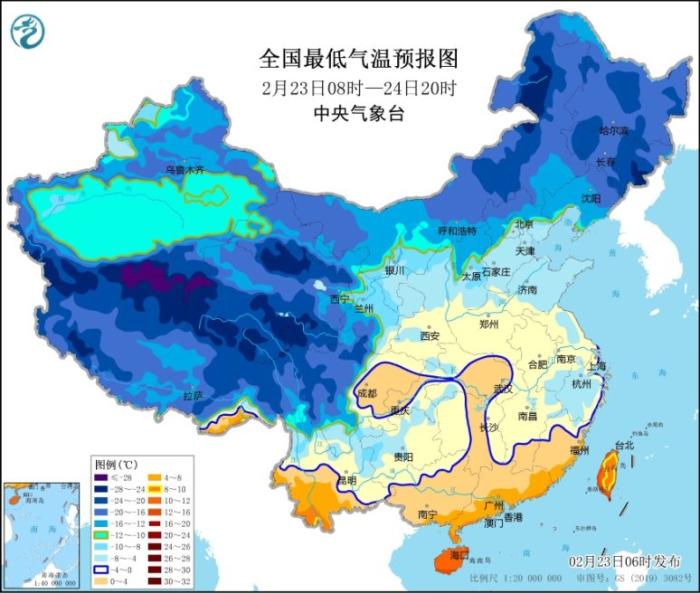 图2 全国最低气温预报图(2月23日08时-24日20时)