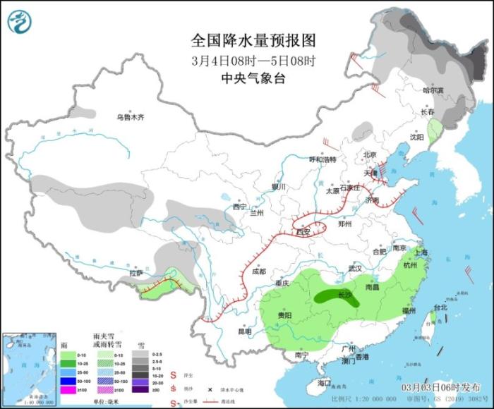 全国降水量预报图(3月4日08时-5日08时)