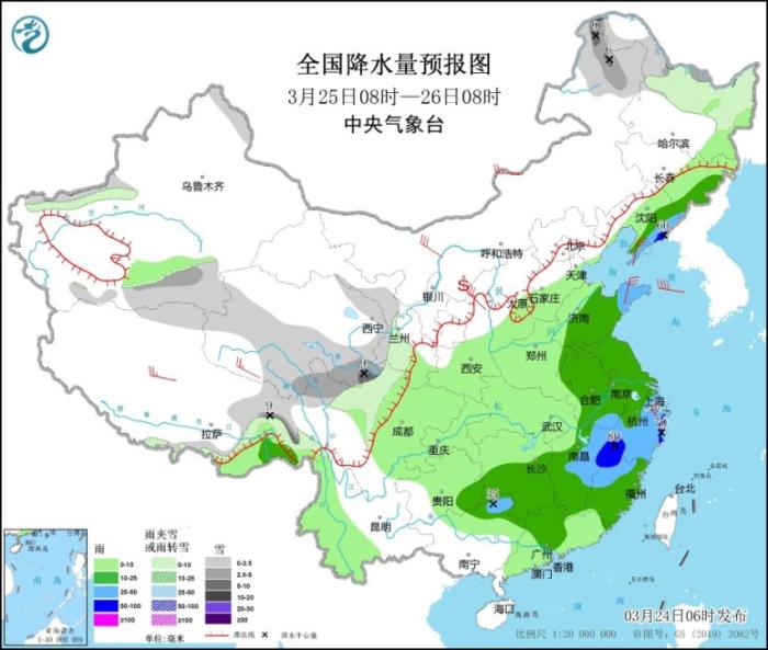 图3 全国降水量预报图(3月25日08时-26日08时)