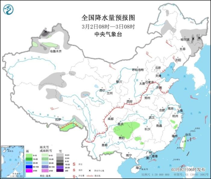 全国降水量预报图(3月2日08时-3日08时)