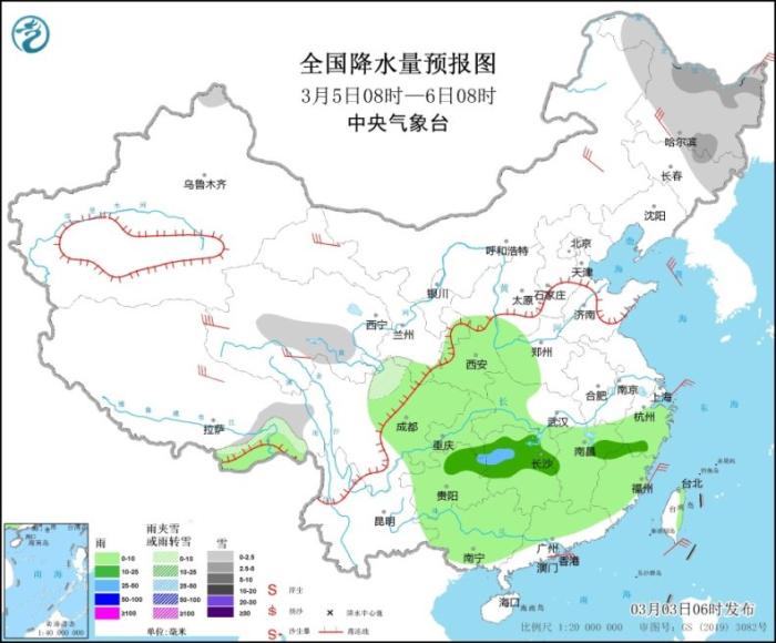 全国降水量预报图(3月5日08时-6日08时)