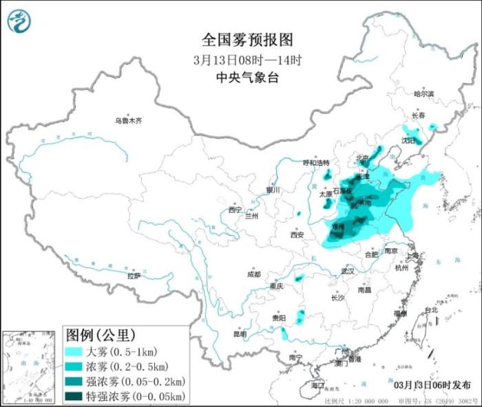 全国雾预报图(3月13日08时-14时)