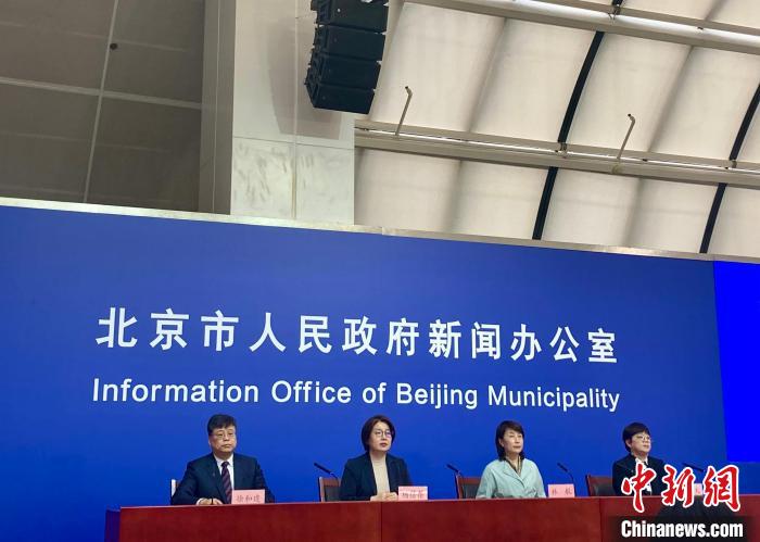 3月9日，北京召开第286场新型冠状病毒肺炎疫情防控工作新闻发布会。　徐婧　摄