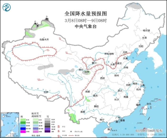 全国降水量预报图(3月8日08时-9日08时)