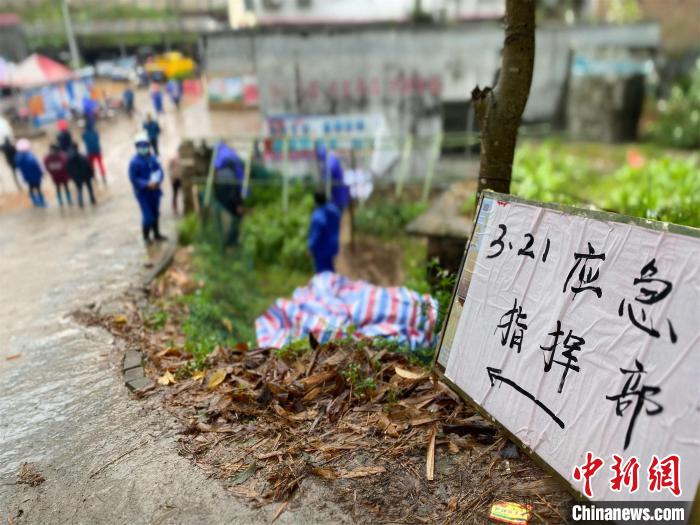 图为位于广西梧州市藤县埌南镇莫埌村的应急指挥部。