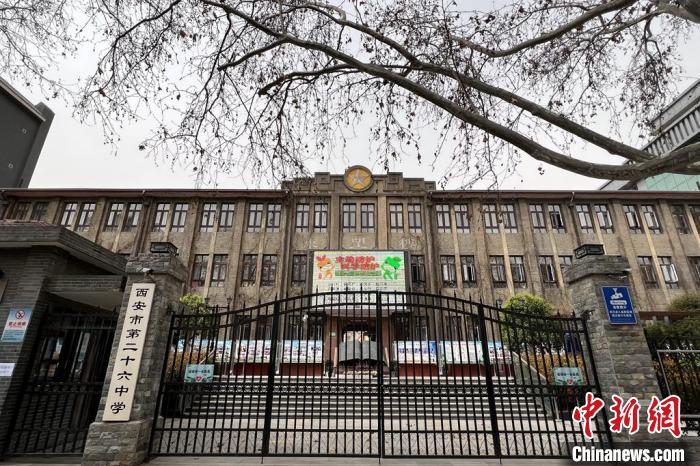 西安部分区域学校、幼儿园暂停线下教学。　李一璠 摄