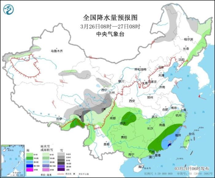 图4 全国降水量预报图(3月26日08时-27日08时)