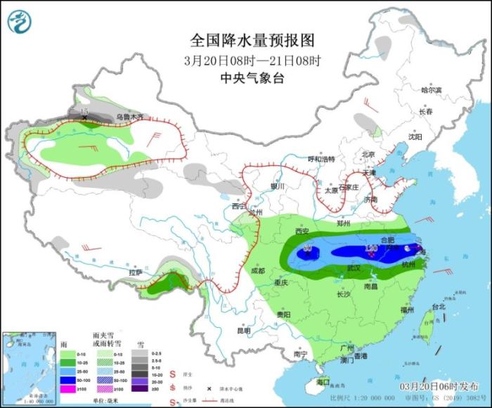 图1 全国降水量预报图(3月20日08时-21日08时)