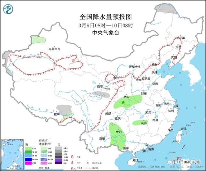 全国降水量预报图(3月9日08时-10日08时)